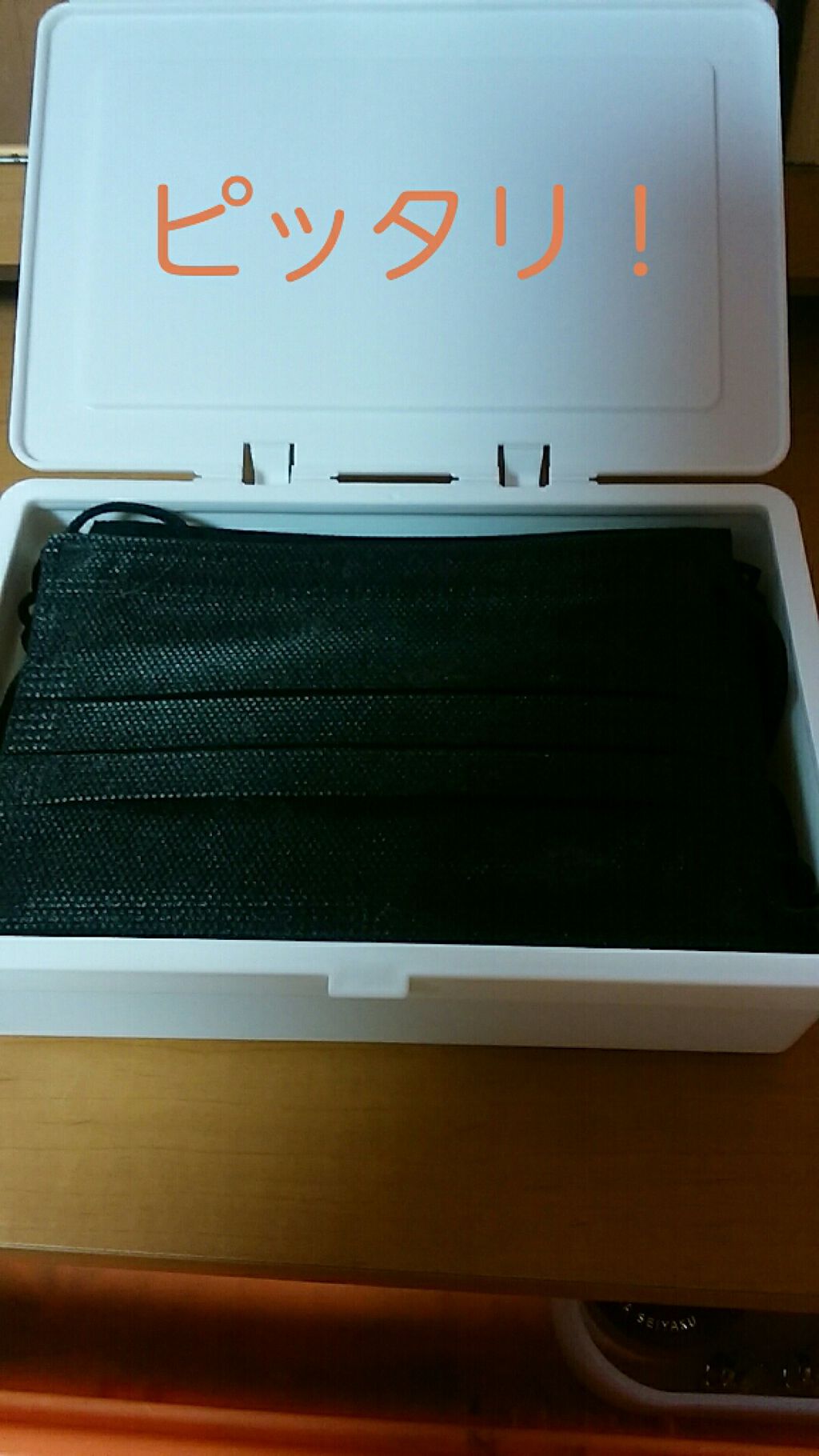 猫好きฅ•ω•ฅ😸 on LIPS 「どうも!こんばんは、😌😉😁いつも前置きが長いんで、早く始めます..」(2枚目)