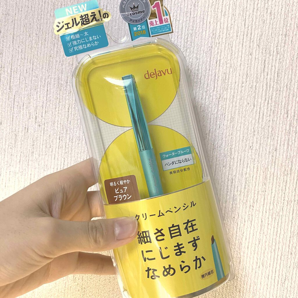 「密着アイライナー」クリームペンシル/デジャヴュ/ペンシルアイライナーを使ったクチコミ（1枚目）