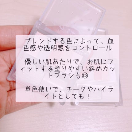 パステルヴェールコンシーラー/キャンメイク/パレットコンシーラーを使ったクチコミ(4枚目)