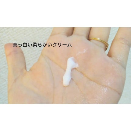 リフレッシュ マッサージクリーム/h&s/洗い流すヘアトリートメントを使ったクチコミ(3枚目)