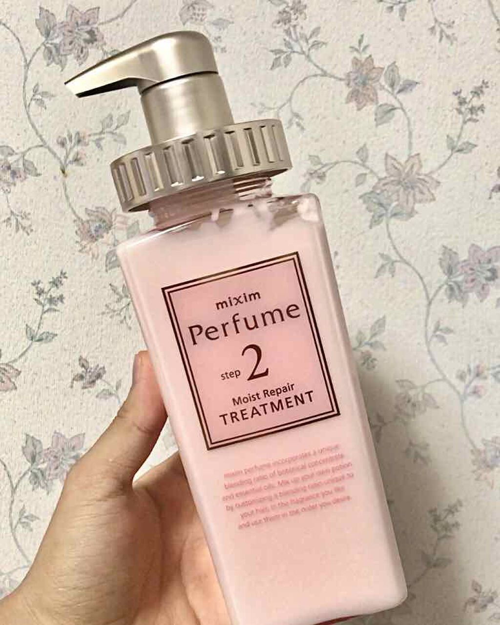 モイストリペア シャンプー/mixim Perfume/市販シャンプーを使ったクチコミ（2枚目）