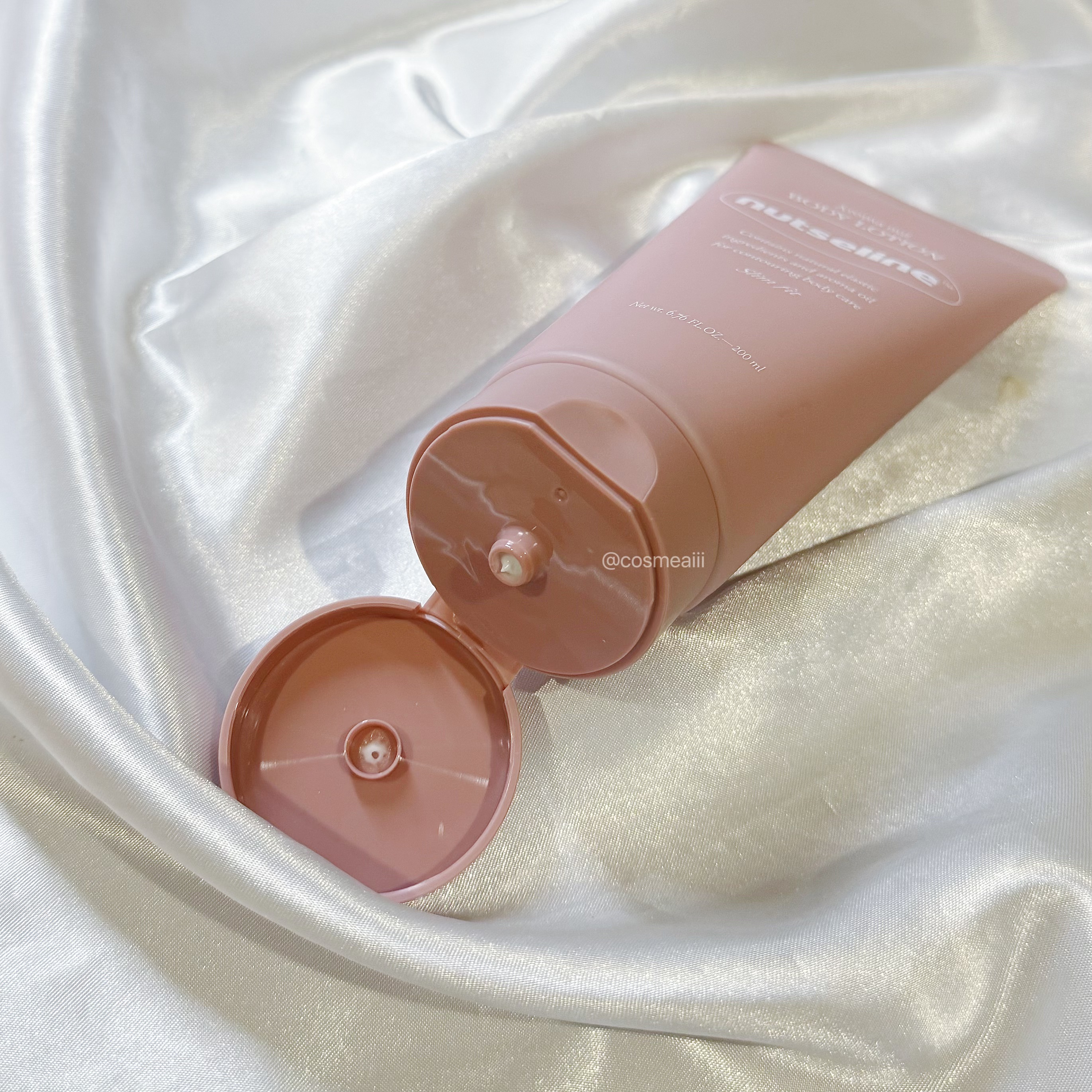 蜂蜜バームパック/nutseline/洗い流すパック・マスクを使ったクチコミ（3枚目）