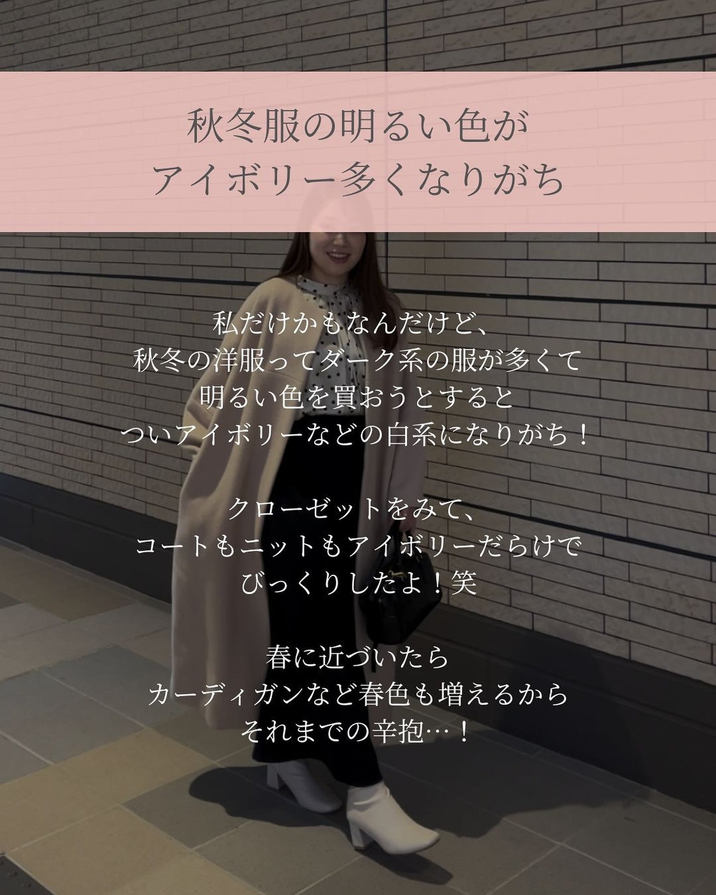 ãããðŒã€ãšãæ¥ on LIPS ãã€ãšãæ¥ã³ã¹ã¡ãªãðŒâ@rikako__cosmeä»åã¯ã€ãšã..ãïŒ7æç®ïŒ