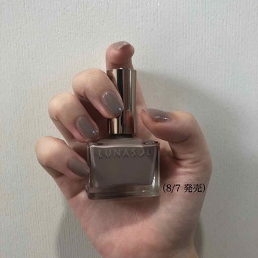 ▽LUNASOL ネイルポリッシュ 07 Lady Taupe
¥2000(税抜)

新商品です🙆‍♂️
フェミニンな色味で、淑やかな雰囲気に。
手元に馴染み艶感も出してくれます。
自分史上割と上位に食