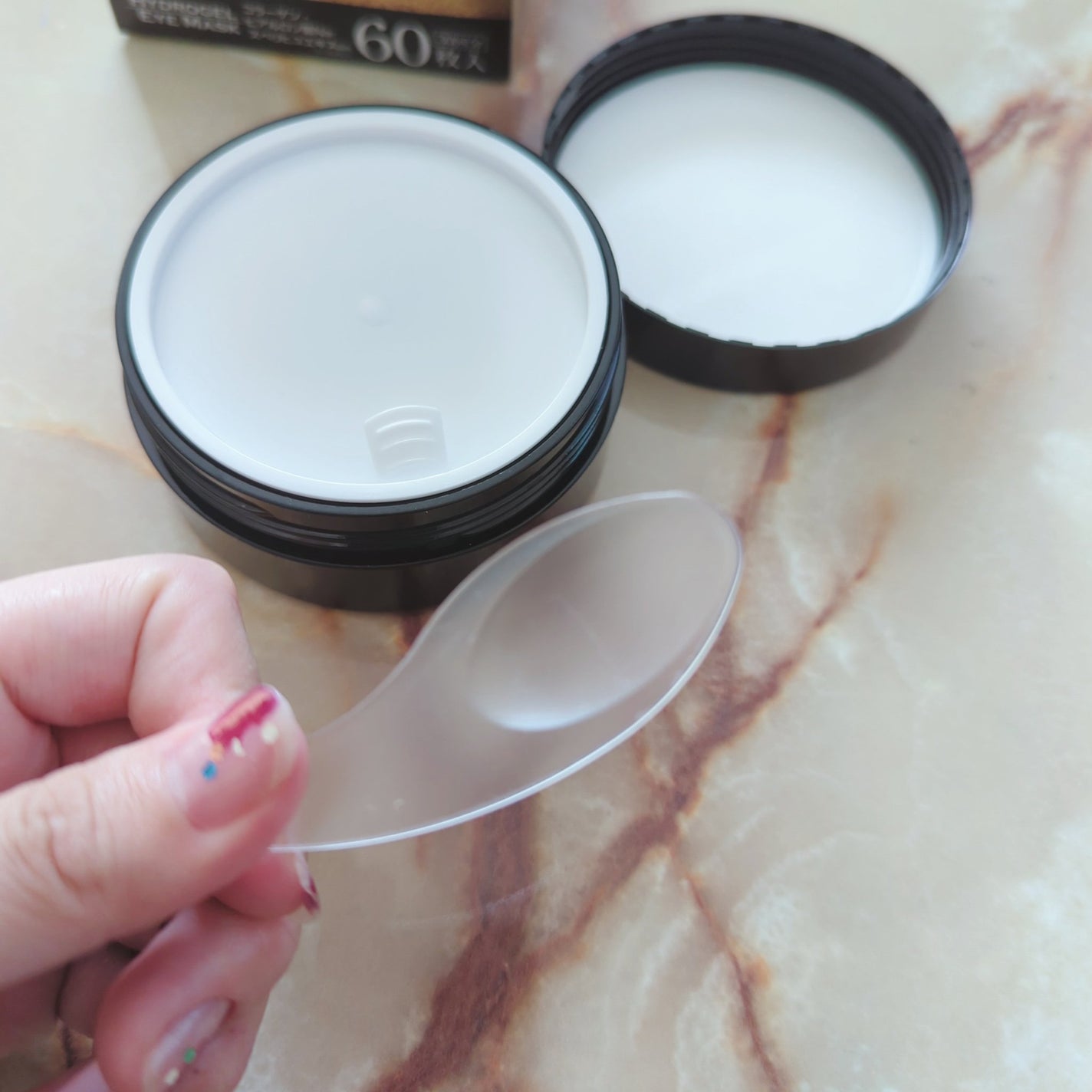 ゴールド・ハイドロゲルアイマスク/PPIT Co.,Ltd/洗い流すパック・マスクを使ったクチコミ(2枚目)