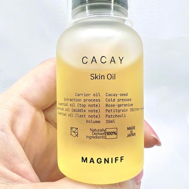 MAGNIFF スキンオイル カカイ/MAGNIFF/フェイスオイルを使ったクチコミ（2枚目）