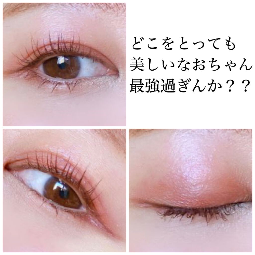 アディクション ザ アイシャドウ パール/ADDICTION/単色アイシャドウを使ったクチコミ（3枚目）