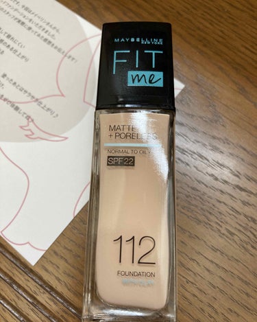 フィットミー リキッドファンデーション R/MAYBELLINE NEW YORK/リキッドファンデーションを使ったクチコミ（1枚目）