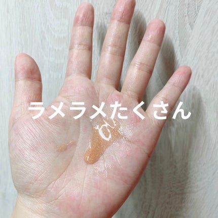 ラリン s&k ラグジュリアス ドライシマーオイル/Laline/ボディオイルを使ったクチコミ(2枚目)