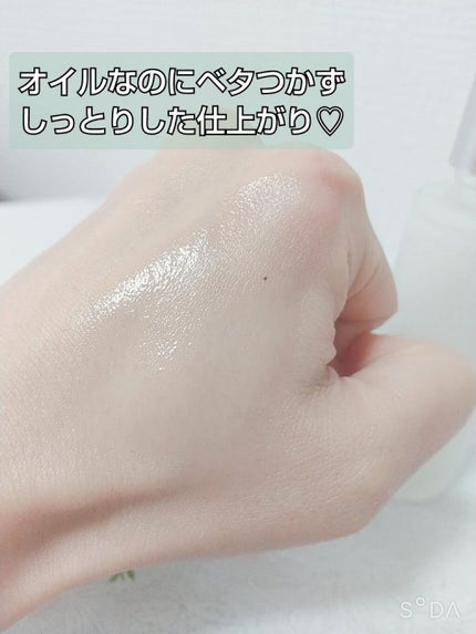 エンリッチエッセンス/lujo/美容液を使ったクチコミ(4枚目)