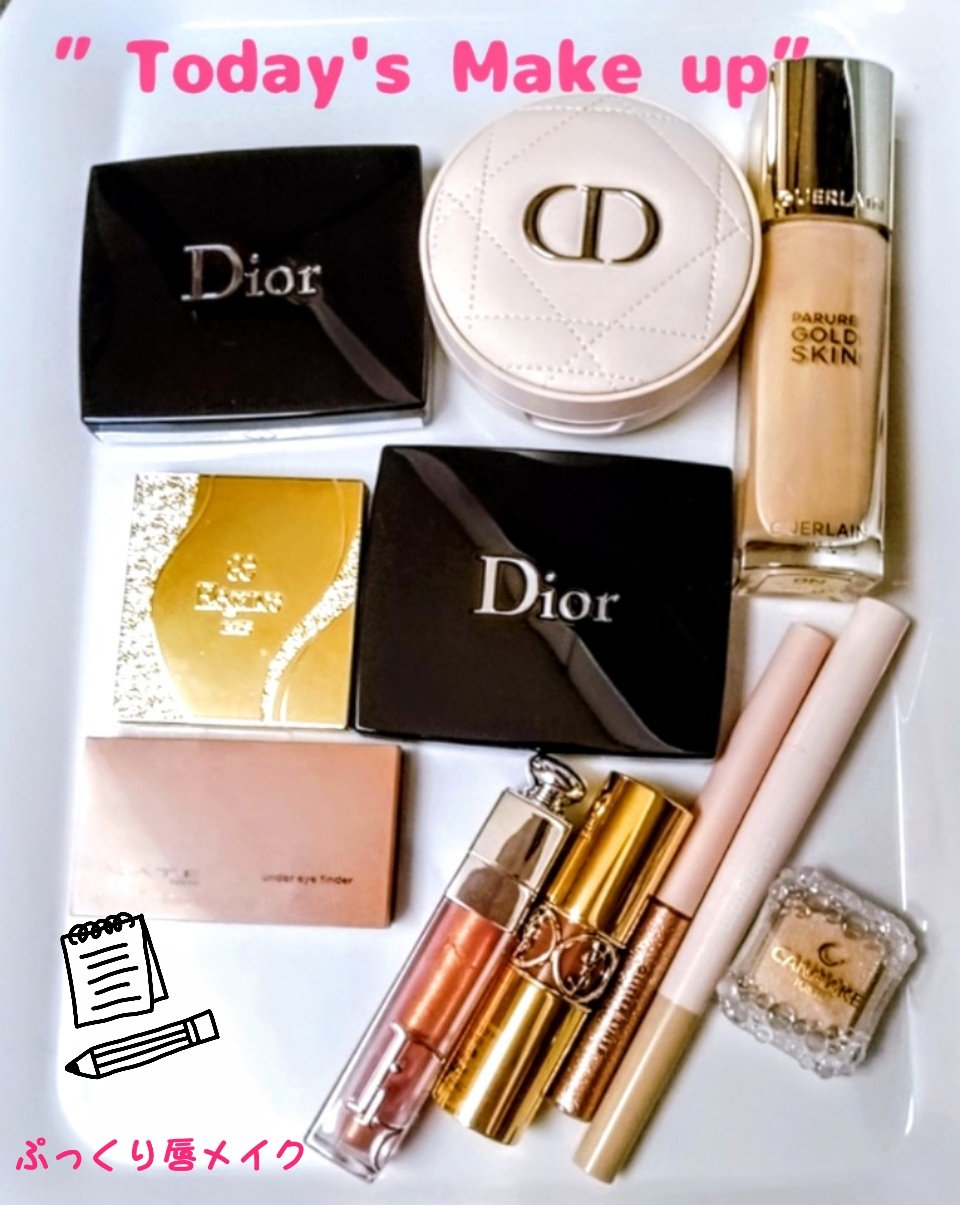 エレガンス アルモニーアイズ/Elégance/アイシャドウパレットを使ったクチコミ（1枚目）