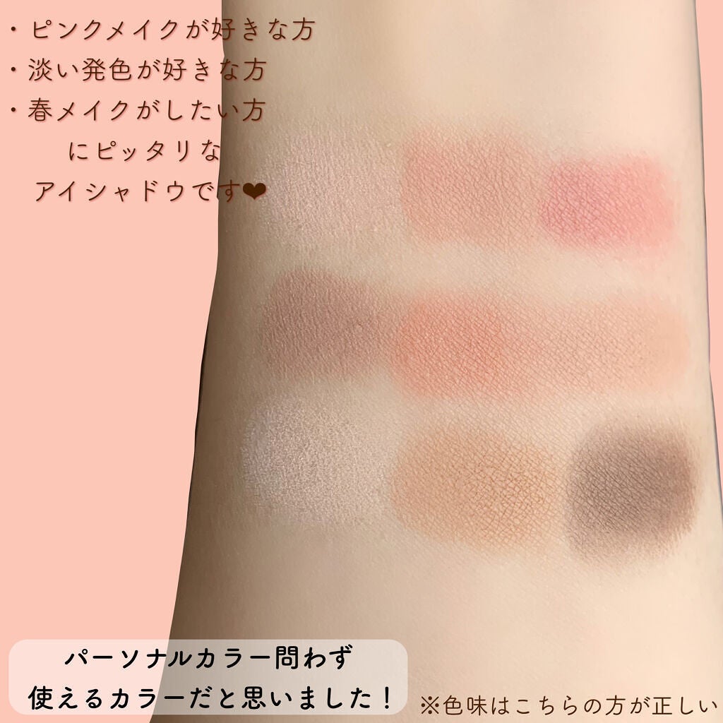 プレイカラーアイズ カサフィグ/ETUDE/アイシャドウパレットを使ったクチコミ(6枚目)