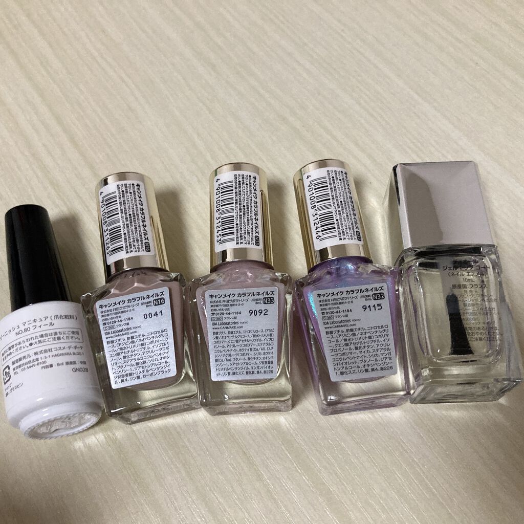 トップ コート/Dior/ネイルトップコートを使ったクチコミ（3枚目）