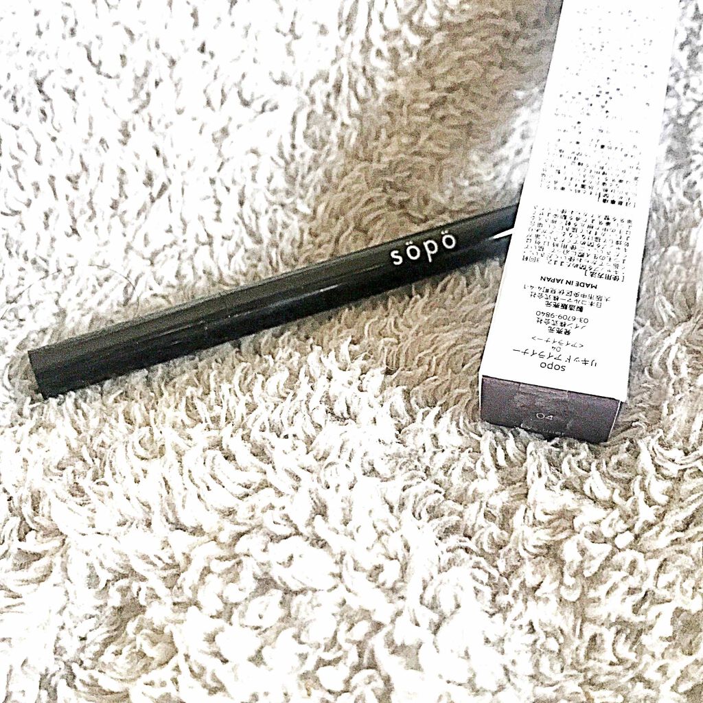リキッドアイライナー/sopo/リキッドアイライナーを使ったクチコミ(1枚目)
