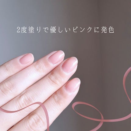 ウィークリージェル/HOMEI/ジェルネイルを使ったクチコミ(2枚目)