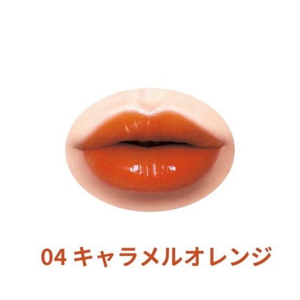 ウォータリーティントリップ/CEZANNE/リップティントを使ったクチコミ(5枚目)