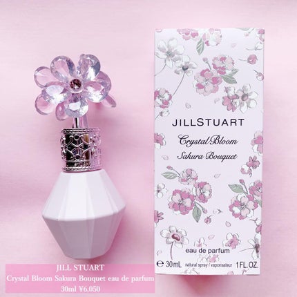 クリスタルブルーム サクラブーケ オードパルファン /JILL STUART/香水(レディース)を使ったクチコミ(2枚目)