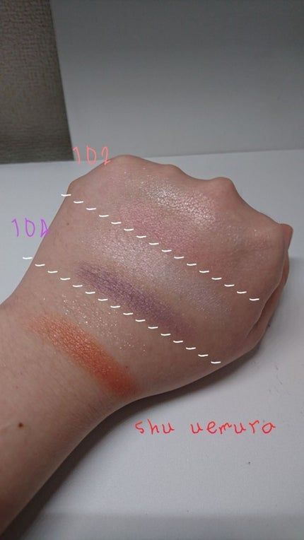 (旧)プレスド アイシャドー (レフィル)/shu uemura/単色アイシャドウを使ったクチコミ(3枚目)