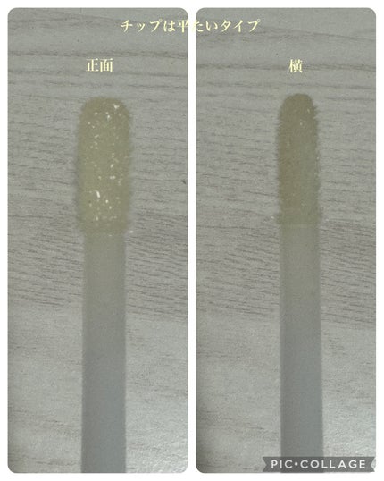 ヴァニラ ラスト シマリング リップシロップ/JILL STUART/リップ美容液を使ったクチコミ(6枚目)