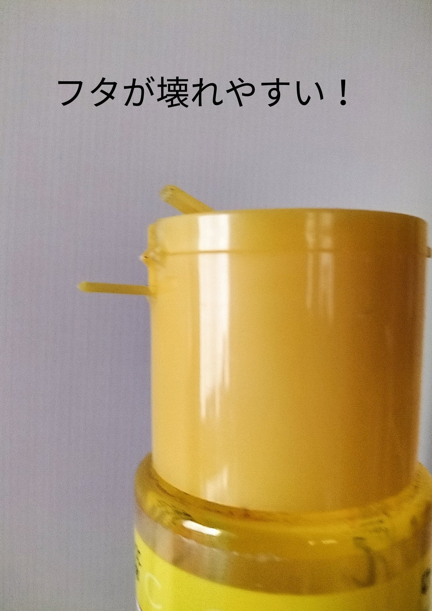 薬用しみ対策 美白化粧水/メラノCC/化粧水を使ったクチコミ(2枚目)