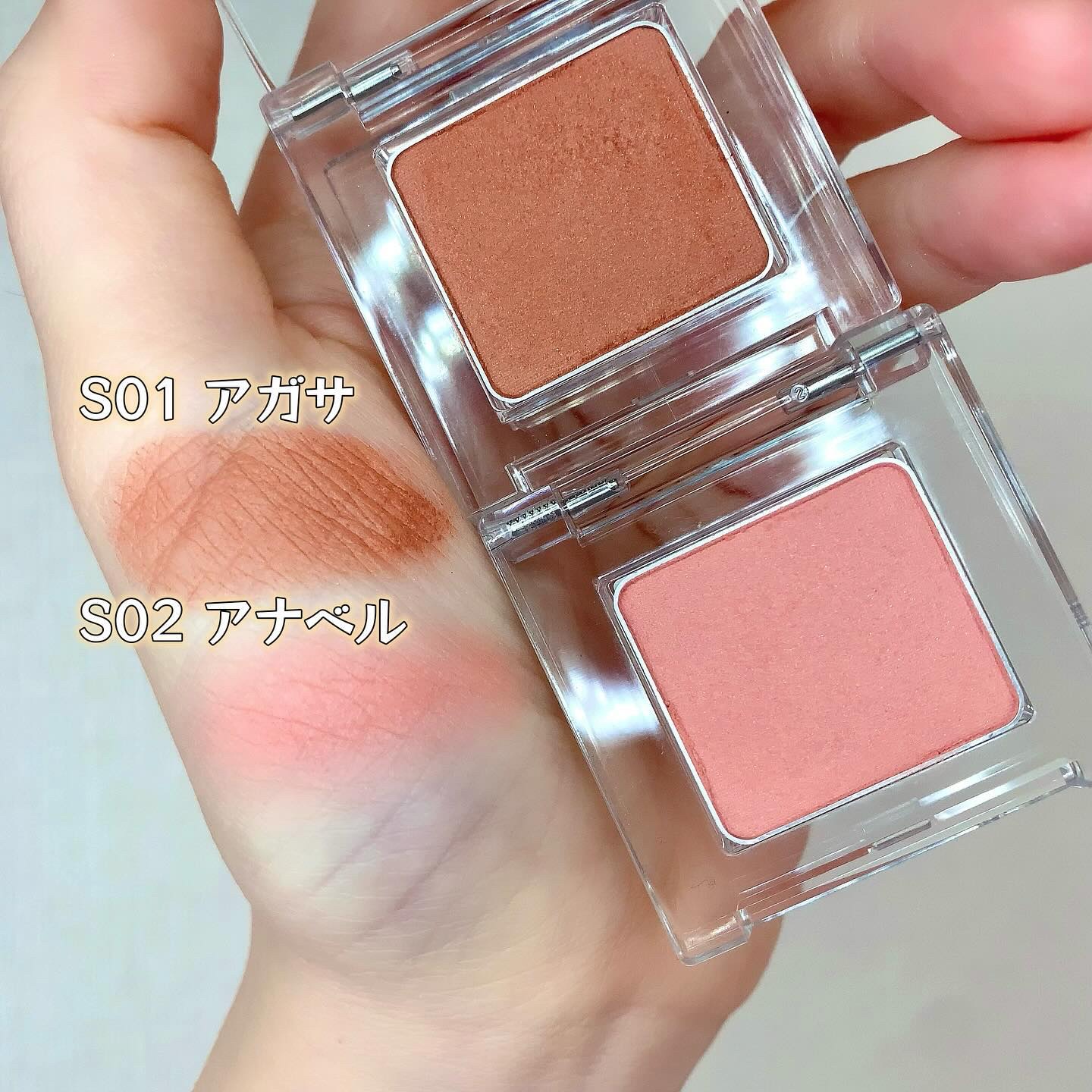 2024年春新作単色アイシャドウ】ワンダークリエイション ｜ブリ