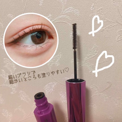 「塗るつけまつげ」自まつげ際立てタイプ/デジャヴュ/マスカラを使ったクチコミ(2枚目)