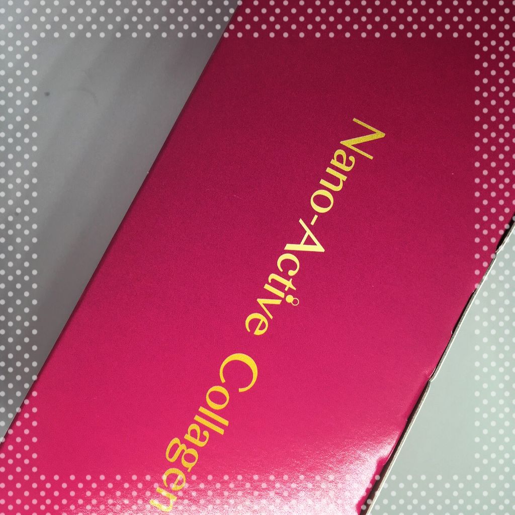 ナノアクティブコラーゲンドリンク/DHC/美容ドリンクを使ったクチコミ（1枚目）