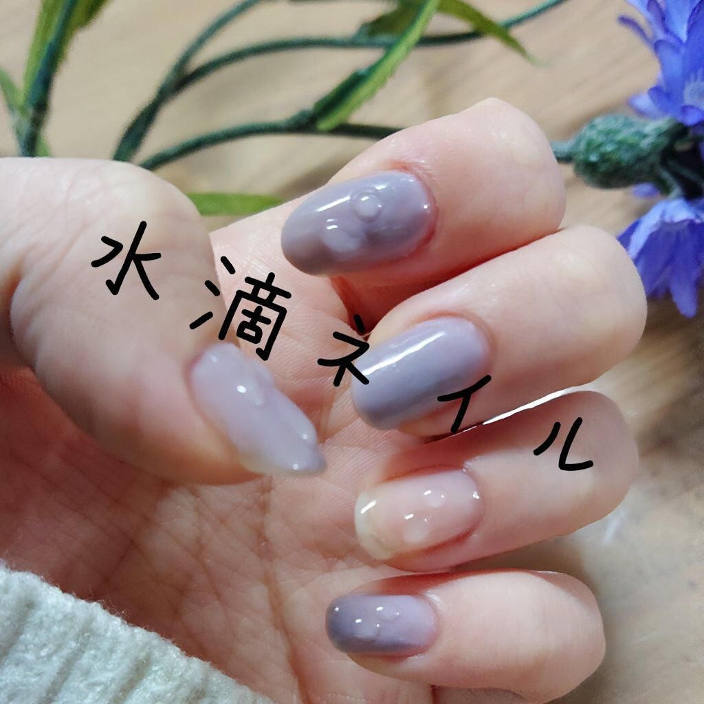 ウィークリージェル/HOMEI/ジェルネイルを使ったクチコミ(1枚目)