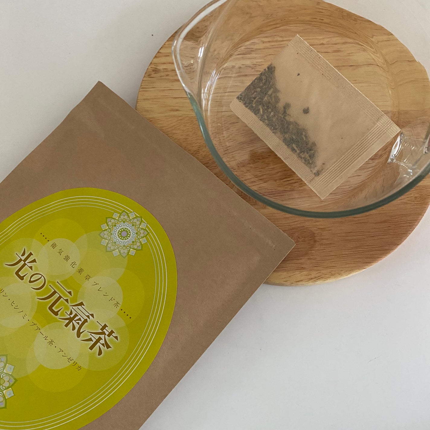 光の元氣茶/ハルク/ドリンクを使ったクチコミ(2枚目)