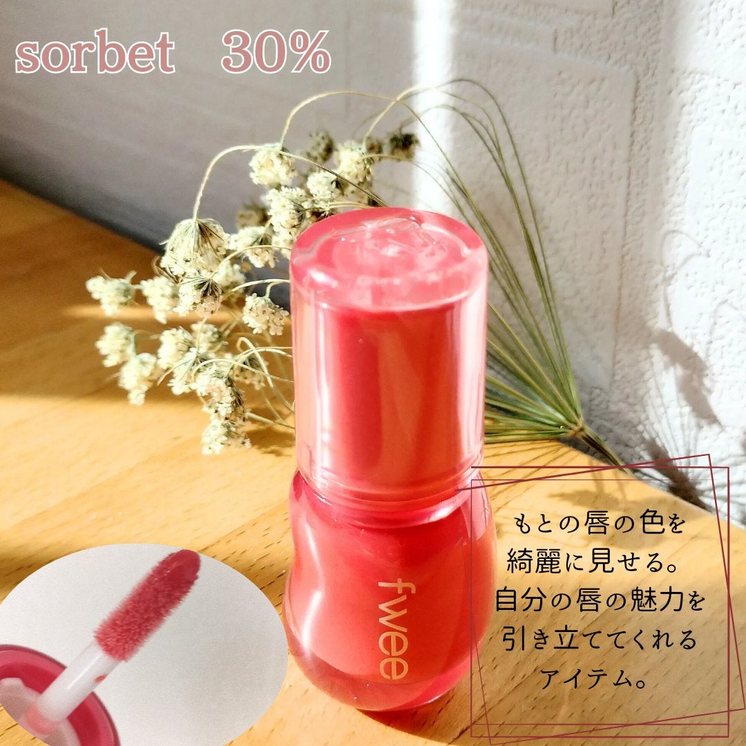 フィー 3Dボリューミンググロス/fwee/リップグロスを使ったクチコミ(2枚目)