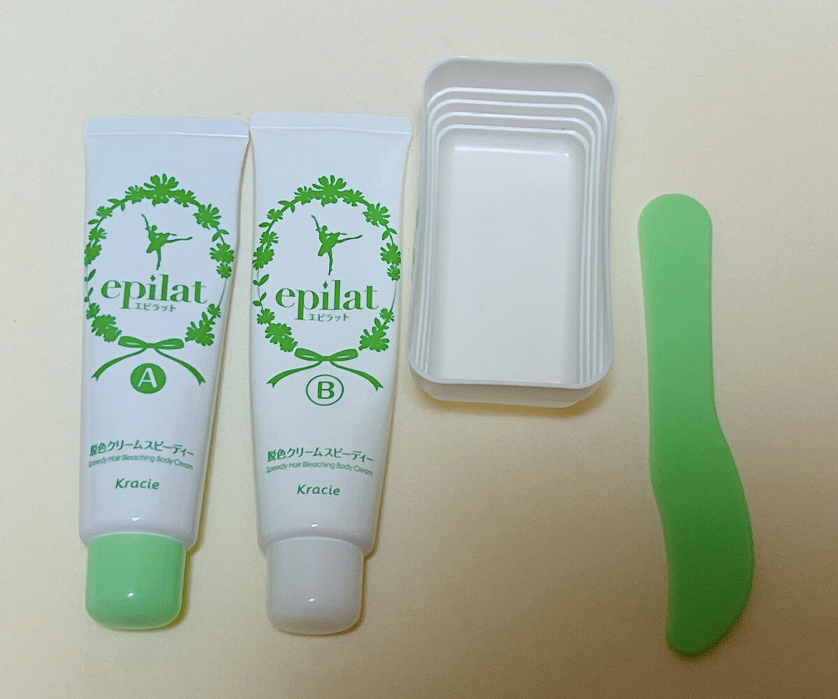 脱色クリーム スピーディー/エピラット/ムダ毛ケアを使ったクチコミ（2枚目）