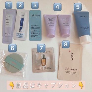 順行クレンジングフォーム/Sulwhasoo/洗顔フォームを使ったクチコミ（2枚目）