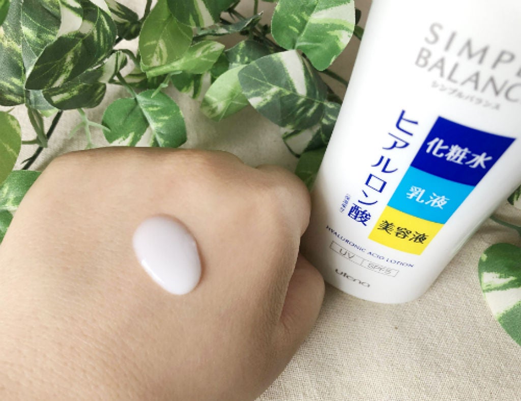 うるおいローション/シンプルバランス/オールインワン化粧品を使ったクチコミ(1枚目)
