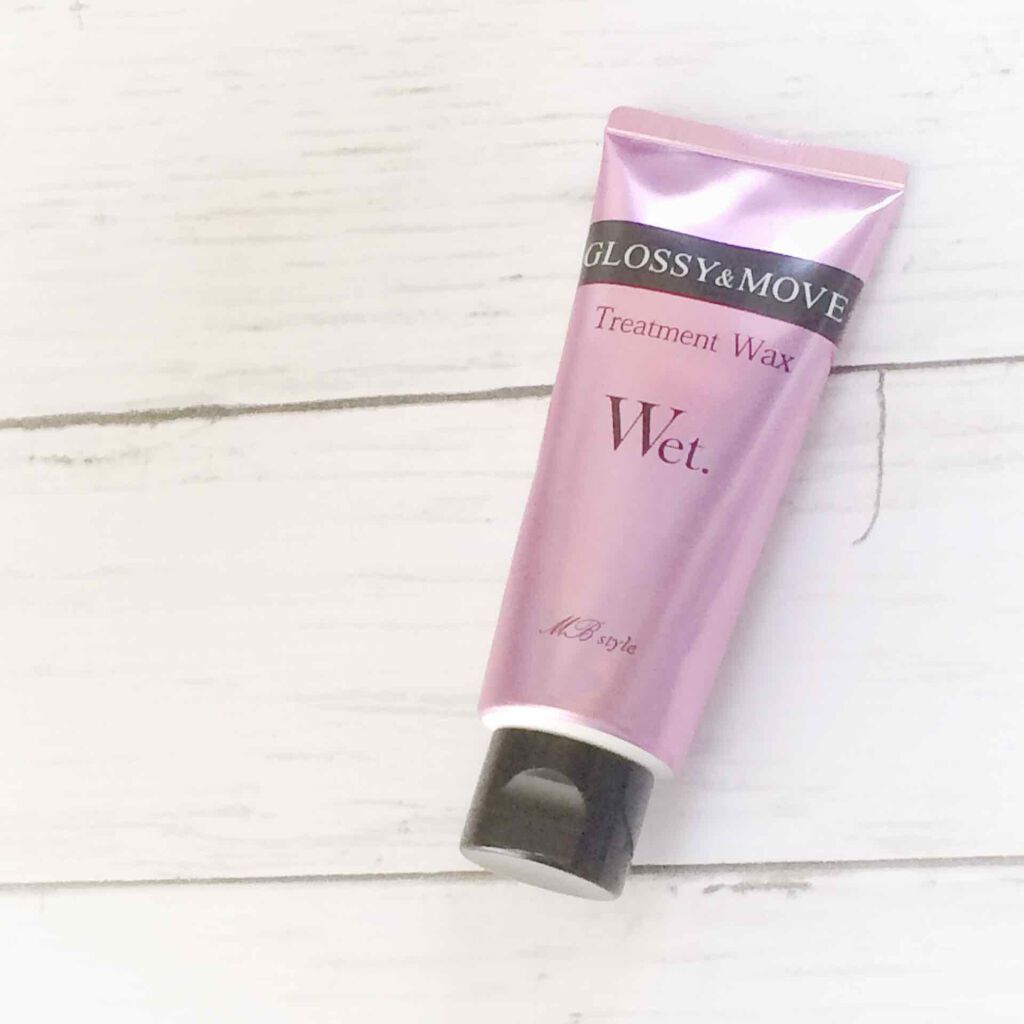 これ1つでエアリーで動きのある濡れ髪スタイルが作れるワックス。
ゆるめのクリームタイプで髪になじませやすいです。
巻き髪やパーマのスタイリングに、ヘアアレンジのベースにも◎であると便利ですね。
ヘアアレンジのときはいつもワックスにミルクやオ