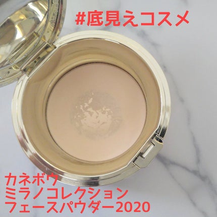 フェースアップパウダー2020/ミラノコレクション/プレストパウダーを使ったクチコミ(1枚目)