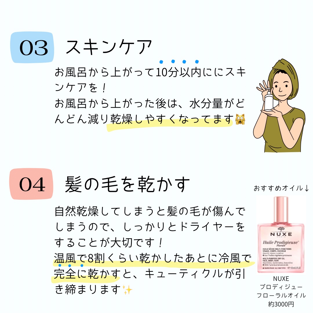 ハトムギエキス化粧水/プラチナレーベル/化粧水を使ったクチコミ（3枚目）