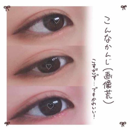 アイ カラー(チップ付)/ちふれ/アイシャドウパレットを使ったクチコミ(3枚目)