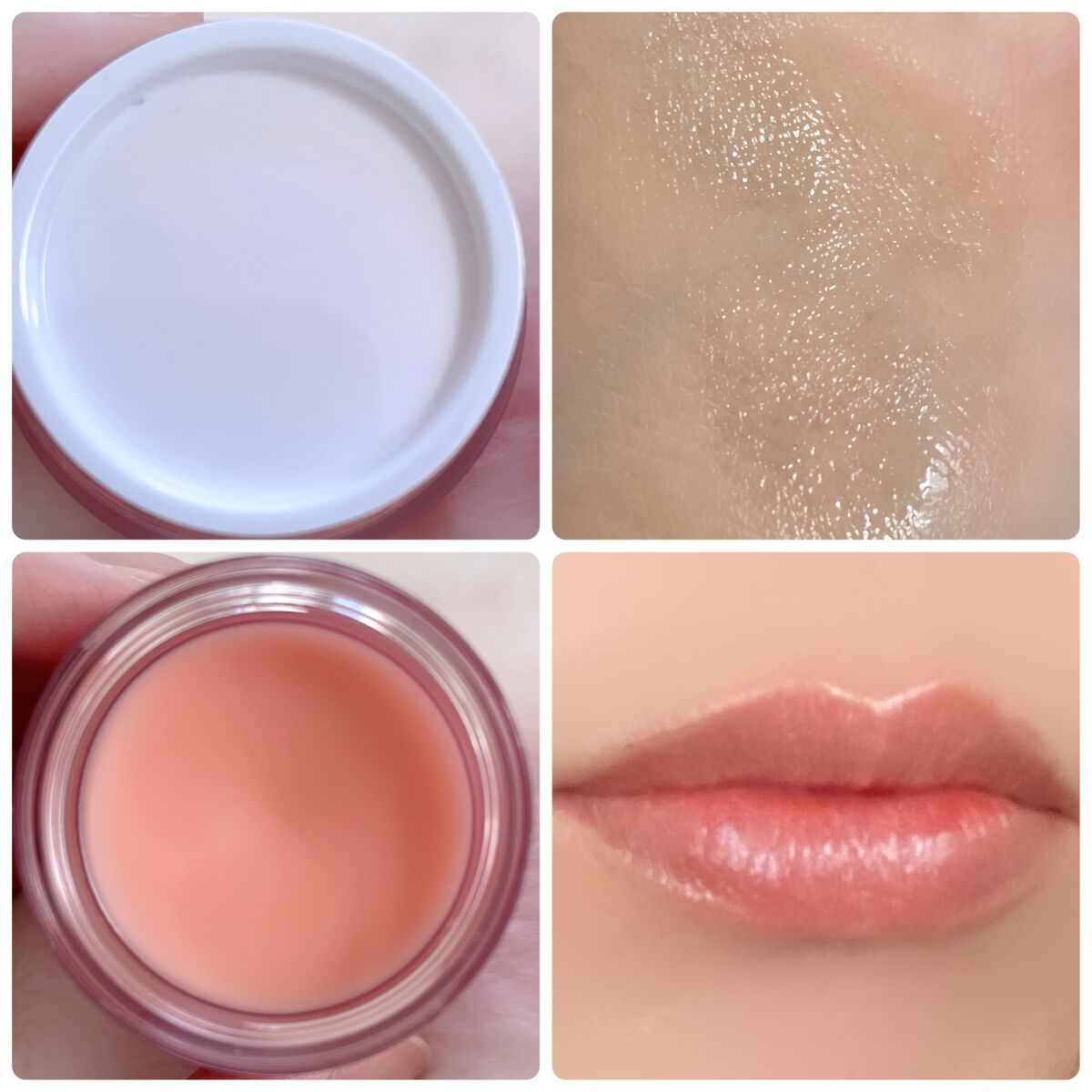 リップスリーピングマスク/LANEIGE/リップバームを使ったクチコミ（2枚目）