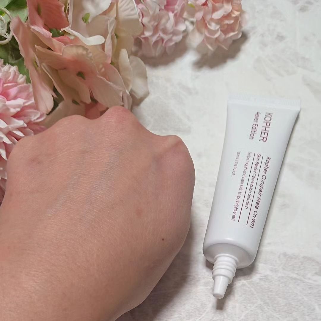 CUREPAIR MELA CREAM /KOPHER/フェイスクリームを使ったクチコミ(5枚目)