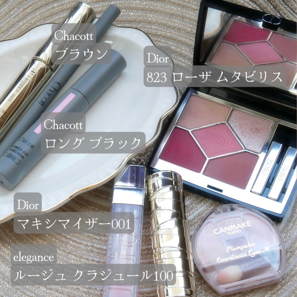 カールラッシュ フィクサー/Elégance/マスカラ下地を使ったクチコミ(2枚目)