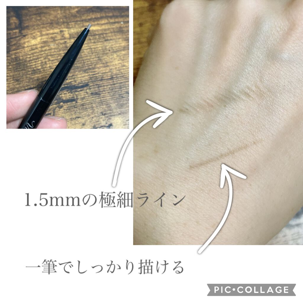 パウダー&ペンシル アイブロウEX/excel/アイブロウペンシルを使ったクチコミ(3枚目)