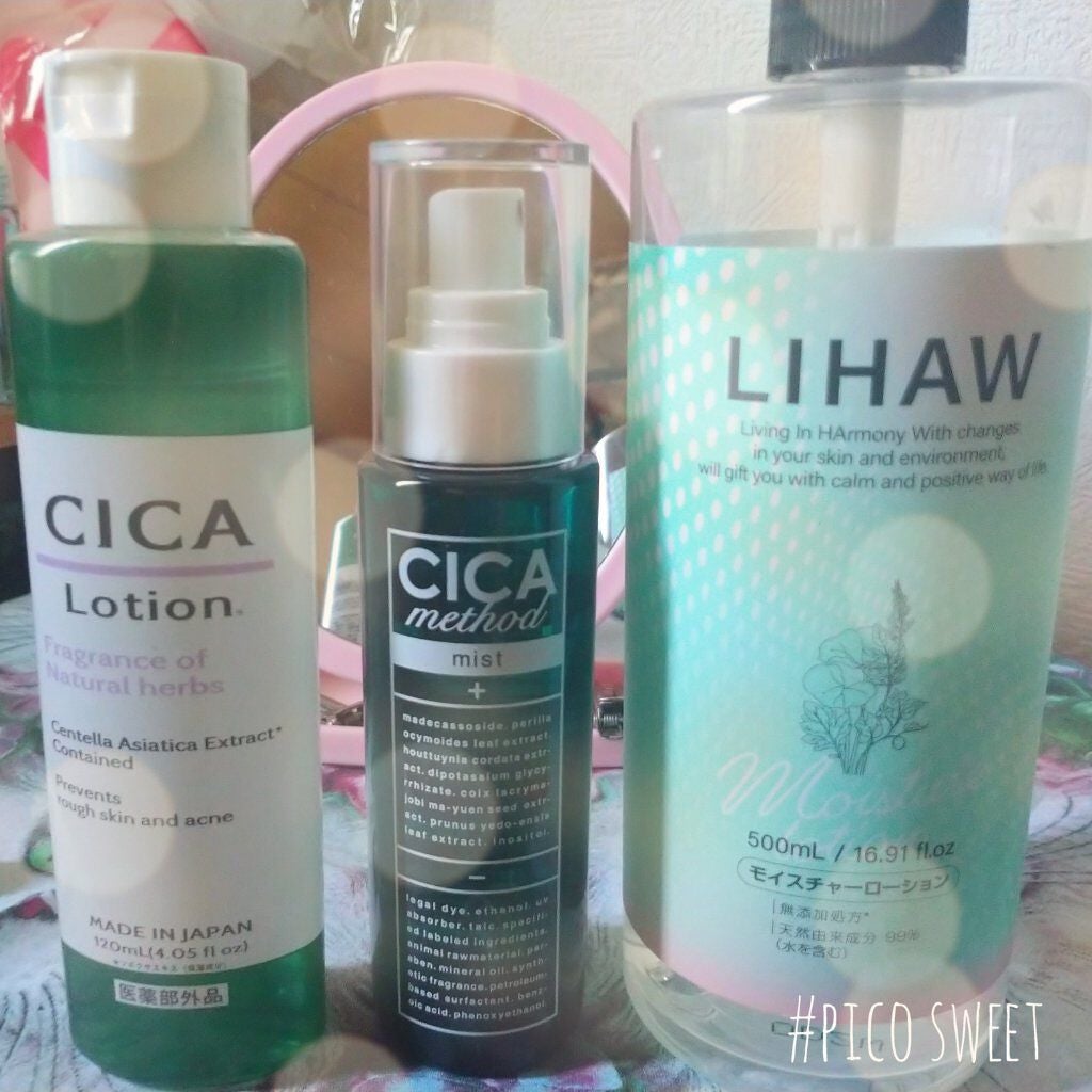 シカ メソッド ミスト/コジット/ミスト状化粧水を使ったクチコミ(1枚目)