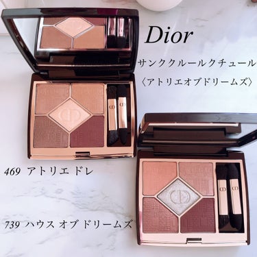 サンク クルール クチュール 〈アトリエ オブ ドリームズ〉/Dior/パウダーアイシャドウを使ったクチコミ（1枚目）