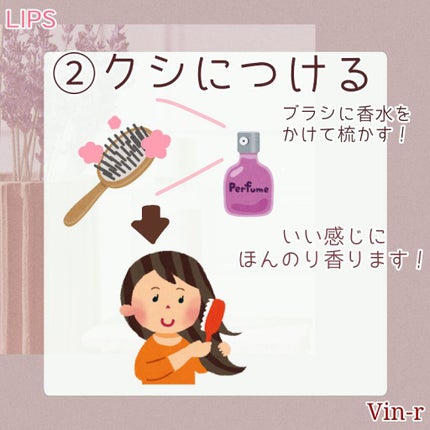 クロエ オードパルファム/クロエ/香水(レディース)を使ったクチコミ(3枚目)