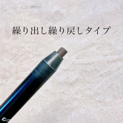 ウォータープルーフペンシルアイライナー/SISTER ANN/ペンシルアイライナーを使ったクチコミ(2枚目)