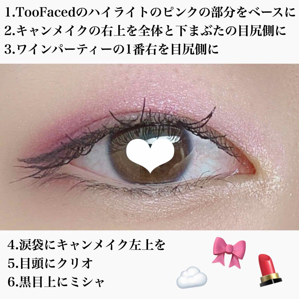 ダイヤモンドライト マルチユース ハイライター/Too Faced/パウダーハイライトを使ったクチコミ（2枚目）