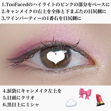 ETUDE プレイカラー アイシャドウのクチコミ「✍︎ ブルーファッションに合うピンクメイク


青系のファッション好きでいつもはそれと色合わせ.....」（2枚目）