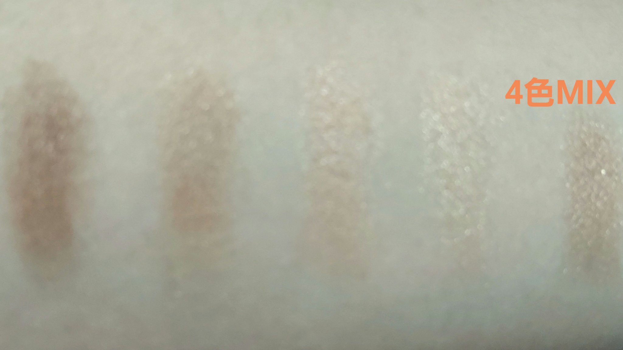 ニュアンス デューイ クリエイター/Visée/アイシャドウパレットを使ったクチコミ（2枚目）