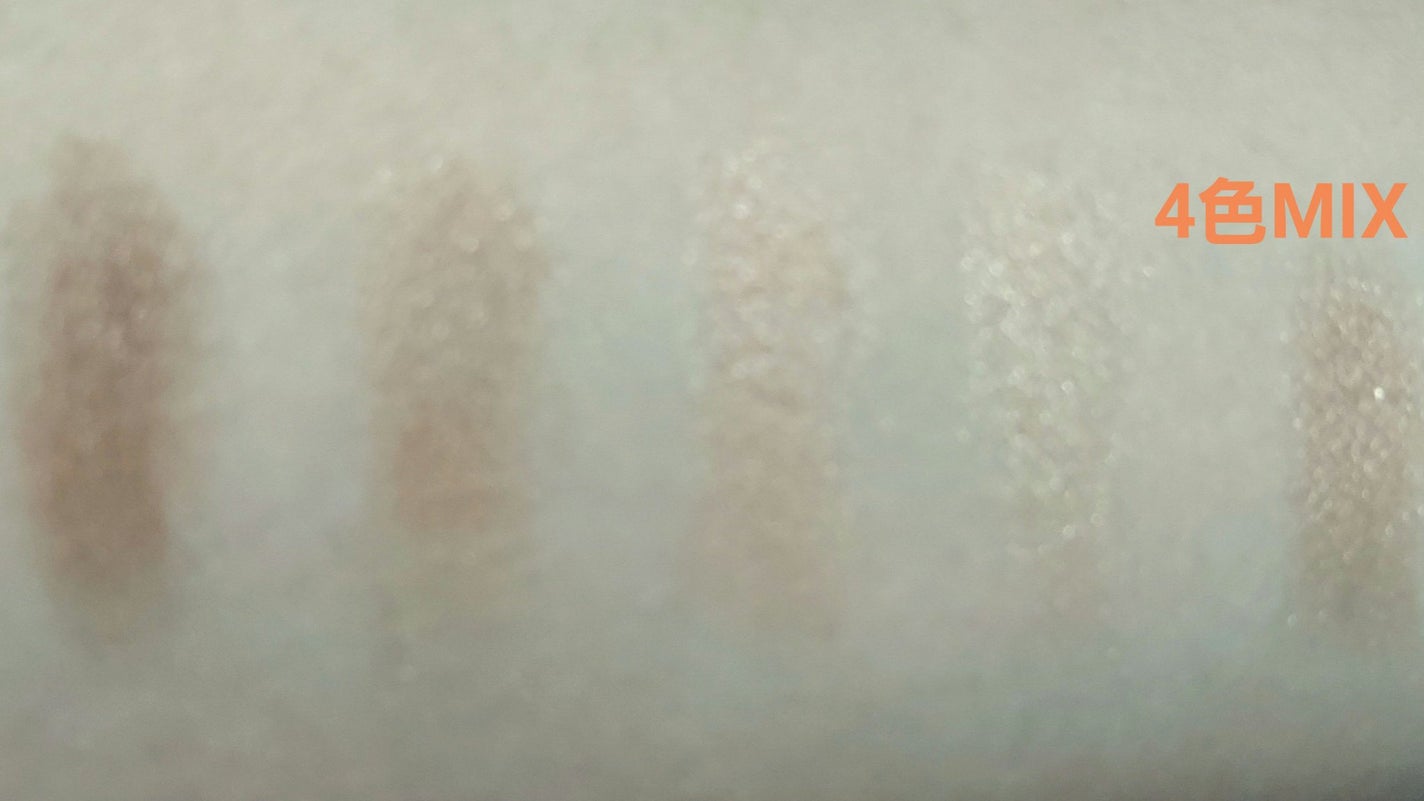 ニュアンス デューイ クリエイター/Visée/アイシャドウパレットを使ったクチコミ(2枚目)