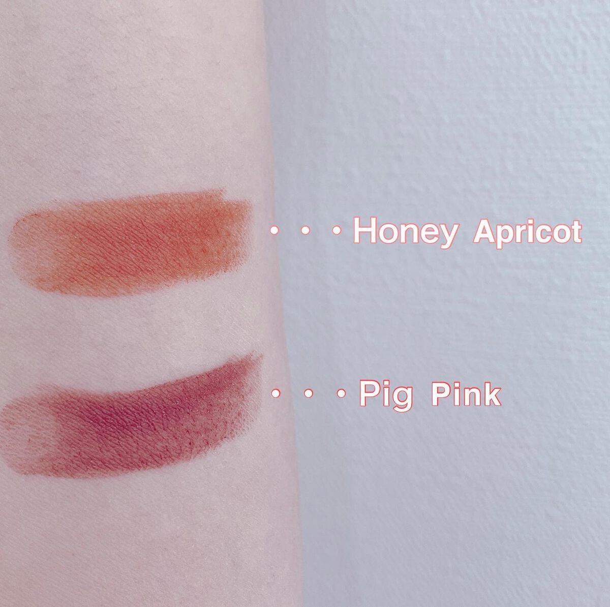 セラムオイルリップスティック /ミティア オーガニック/口紅を使ったクチコミ(3枚目)